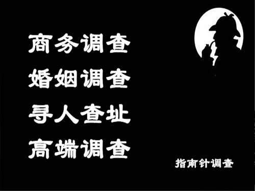 蒙城侦探可以帮助解决怀疑有婚外情的问题吗